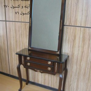 آینه و شمعدان چوبی دو کشو یاس بلند
