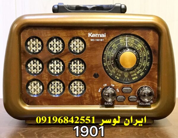 رادیو بلوتوث دار فلش و رم خور همراه و شارژی کد 1901BT